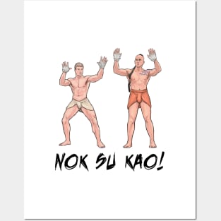 Nok Su Kao! Posters and Art